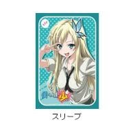 ราคา Bushiroad Sleeve Collection Victory Spark Boku wa Tomodachi ga Sukunai Kashiwazaki Sena - สลีฟ, สลีฟการ์ด, ซองการ์ด (4933892549)