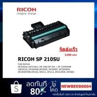 ราคา ตลับหมึก RICOH SP220NW, SP201N, SP210SU ฯ เลเซอร์เทียบเท่า (2798798441)