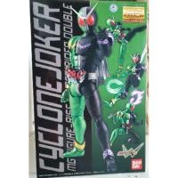 ราคา BANDAI 1/8 MG KAMEN RIDER CYCLONE JOKER (56205030378)
