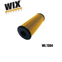 ราคา กรองน้ำมันเครื่อง เบนซ์ BENZ C-Class W202 C180, 220 4cyl. ปี 1993 **ตรวจสอบขนาดในรูปที่ 2 ก่อนสั่ง** (2429404019)