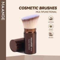 ราคา MAANGE พับเก็บได้ แปรงรองพื้น แบบพกพา แปรงปัดแก้ม นุ่มและสบาย ฟังก์ชั่นหลากหลาย แปรงแต่งหน้า (47405210560)