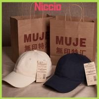 ราคา NICCIO Peaked Cap, หมวกเบสบอลระบายอากาศสีทึบ, หมวก กระบังหน้าป้องกันรังสียูวี Unisex (48258614011)