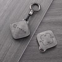 ราคา 【Zeekr 009 2024】 เหมาะสำหรับ JiKr 001 ฝาครอบกุญแจ 009 JiKr x การ์ด ZEEKR บลูทูธสมาร์ท Entity 007 Ge (29157197606)