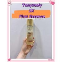ราคา TONYMOLY 2X First Essence 200ml (46156979265)