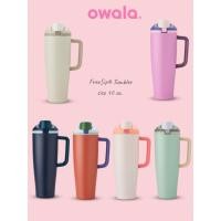 ราคา #พร้อมส่ง Owala Tumbler ขนาด 40 ออนซ์ งานแท้ จากอเมริกา : Owala FreeSip Tumbler (43267937557)