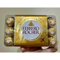 ราคา Ferrero Rocher เฟอร์เรโร่ รอชเชอร์ ช็อคโกแลต 30ลูก (14246285313)