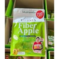 ราคา ไฟเบอร์แอปเปิ้ล วาเลนต้า Valenta Fiber ของแท้ (25908084717)