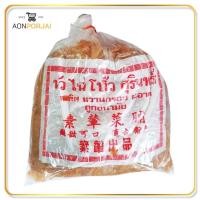 ราคา ไฉ่โป้วหวาน สุรินทร์ 1 กิโล แบบเส้นและหัว (ไฉ่โป๊ว ไช้โป๊ว ไชโป้ว) (11815168446)
