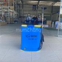 ราคา RHINO ถังพ่นยาแบตเตอรี่ รุ่น RS-18D 18 ลิตร แบตเตอรี่ขนาด 12V. ปรับแรงดันได้ เครื่องพ่นยา ถังพ่นยา เครื่องพ่นยาสะพายหลัง (24518440840)