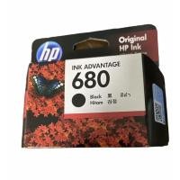ราคา หมึกHPสีดำ680และหมึกสีHP680เปลี่ยนเครื่องปริ้น (10512789347)