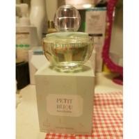 ราคา น้ำหอม Etude Petit Bijou Baby Bubble ขวดเขียว ของแท้ shop เกาหลี (4916026066)