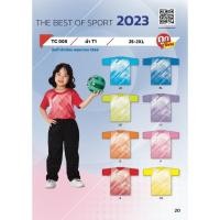 ราคา เสื้อกีฬาเด็ก SPORT DAY รุ่น TC 005 เสื้อกีฬาคอกลมสำหรับเด็ก สีสันสดใส (25059866709)