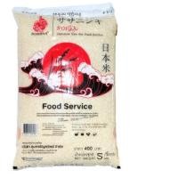 ราคา ข้าวญี่ปุ่น ตราไก่แจ้ ข้าวซูชิ บรรจุ 5 โล (42106711989)