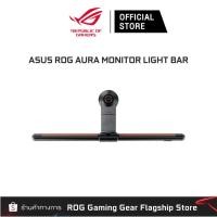 ราคา ASUS ROG AURA MONITOR LIGHT BAR (90LA00P0-B01910) (28242638654)