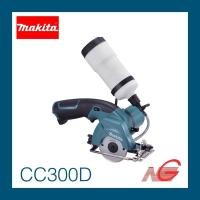 ราคา เครื่องตัดกระจกไร้สาย MAKITA 10.8V รุ่น CC300D (ไม่รวมแบต) (3167705751)