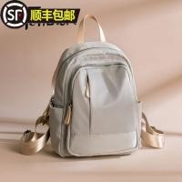 ราคา ¤₪✆[Hot Sale] Light Luxury Brand Backpack Women 2021 New Trendy Fashion Canvas Bag Travel Small Backpack Large Capacity (2975524833)