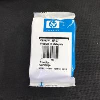 ราคา HP 97CO nobox (111486208)