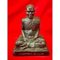 ราคา พระบูชา พระครูวิสัยโสภณ (อาจารย์ทิม ธัมธโร) วัดช้างให้ (27007131203)