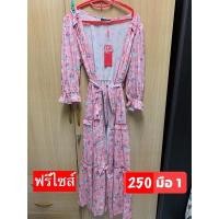 ราคา เดรส(แม่อั้ม) สีชมพู (14726237218)