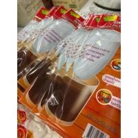 ราคา ถุงชงชาไซด์ใหญ่หน้ากว้าง 13 เซนติเมตรตรามือ (47856286068)