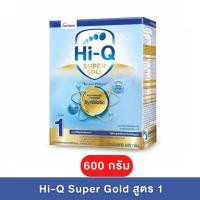 ราคา นมผง ไฮคิว ซุปเปอร์โกลด์ Hi-Q SUPER GOLD Synbio ProteQ สูตร 1 ขนาด 600 กรัม โฉมใหม่ !!! (21192308029)
