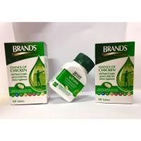 ราคา Brand แบรนด์ ซุปไก่ ผสมธาตุเหล็กและวิตามินบี บรรจุ 60 เม็ด brands (13390229194)