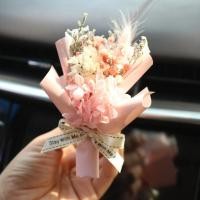 ราคา Car Air Outlet Perfume Decoration Creative Flowers Car Immortal Small Fresh Car Air Conditioning Mouth Fragrance Clip (20385440930)