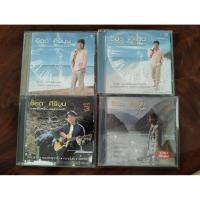 ราคา ซีดีเพลง cd music อ๊อด คีรีบูน กาลครั้งหนึ่ง ของความรัก ชุด 1-4 มือสอง สภาพดี (43467731573)