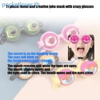 ราคา Poc Winking Glasses ความแปลกใหม่ Blinking แว่นตาสําหรับปาร์ตี้ Stable Track Motion – Expression Clean Predictable 48–52 มม. Eye P (43329814133)