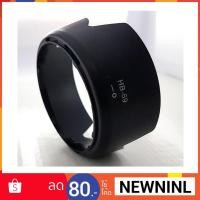 ราคา Nikon Lens Hood HB-69 for Nikon D3200 D5200 D5300 D5500,D5600,D3300,D3400,D3500 AF-S DX 18-55mm F3.5-5.6G VR II (1024576912)