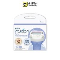ราคา Schick Intuition Pure Nourishment Organic Cocoa Butter Razor Blades Refill 3pcs. (18148067243)
