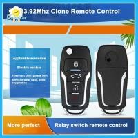 ราคา [Inthehot-t] 433mhz กุญแจรถรีโมทคอนโทรลสมาร์ทไฟฟ้าโรงรถประตูเปลี่ยน Cloning Cluster Copy Remote 4 Channe [ใหม่] (53758918489)