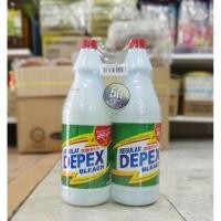 ราคา DEPEX BLEACH ไฮเตอร์มาเลย์ขนาด 1,000 มล. ขายแพ็คคู่ 2 ขวด สินค้าล็อตใหม่ ไฮเตอร์มาเลย์ของแท้ (26929895465)