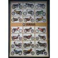 ราคา โปสเตอร์มอเตอร์ไซค์ Yamaha (10323807154)