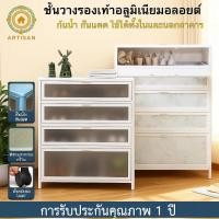 ราคา CODส่งทันที ตู้รองเท้าอลูมิเนียม ประกัน1ปี ตู้รองเท้าที่กันน้ำ ตู้รองเท้าใส วางนอกบ้านได้ กันน้ำ กันแสงแดด ตู้รองเท้าp (42469192817)