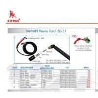 ราคา อิเลคโทรด Electrode SUMO SG-51/JW-40 อันละ 25.- อะไหล่ เครื่องตัดพลาสม่า CUT40 SG51 (17860732765)