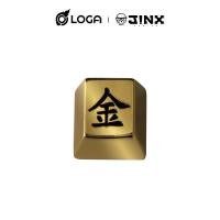 ราคา LOGA Mongkol keycap Series : JIN Limited Edition (Gold) (15049850741)