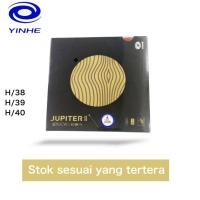ราคา Yinhe Jupiter II ยางเดิมพันปิงปอง Yinhe ค้างคาวปิงปอง (28737916096)
