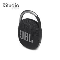 ราคา JBL Clip4 Portable Bluetooth Speaker l iStudio By Copperwired (23200579190)