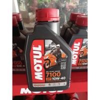 ราคา น้ำมันเครื่องสังเคราะห์แท้100% MOTUL โมตุล 7100 4T 10W-40 100% Fully Syntheticขนาด 1 ลิตร (ราคาต่อ 1 ขวด) (23146650778)