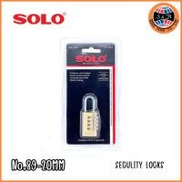 ราคา SOLO SECULITY LOCKS กุญแจโซโลแบบล็อครหัส รุ่น NO.89-20 MM (2827489857)