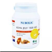 ราคา นมผึ้ง Royal Jelly Nubolic 1500mg ขนาด 30 เม็ด (2154879922)