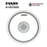 ราคา หนังกลองสแนร์ Evans B14ECSRD EC2S Reverse Dot ขนาด14นิ้ว " แบบใส น้ำมัน 2 ชั้น (23268451163)