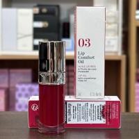 ราคา Clarins Lip Comfort Oil 7ml (40414871114)