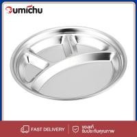 ราคา OMC 3/4/5 ช่อง ถาดหลุมสแตนเลส​ถาดอาหารถาดหลุม (41359208072)