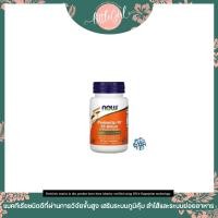 ราคา (พร้อมส่ง) โพรไบโอติก Now Foods Probiotic-10 25 Billion 50 Veg Capsules (10226139422)