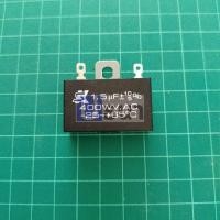 ราคา คาปาซิเตอร์ C พัดลม แคปพัดลม SK Capacitor ฮาตาริแท้ 400V 1.5uF #SK1.5400 บัดกรี (1 ตัว) (8028457853)