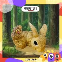 ราคา Kobito Dukan Model โคบิโตะ ตุ๊กตา โมเดล กระต่าย ตัวการ์ตูน คาแรคเตอร์ งานเรซิ่น สวย หายาก ของแท้ (สินค้าพร้อมส่ง) (23366327903)