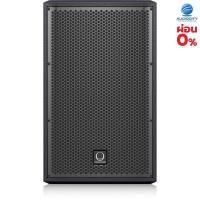 ราคา Turbosound iP82 ตู้ลำโพง 8 นิ้ว 2 ทาง 600 วัตต์ 2 Way 8" Full Range Loudspeaker (6165684272)