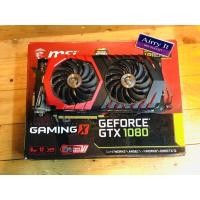 ราคา Gtx1080 8gb oc ddr5 ต่อไฟ 8+8 pin การ์ดจอมือ2 (18152236874)